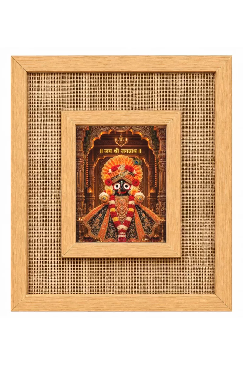 Lord Jagannath Laminated Jute Wall Photo Frame, 14 X 16 Inch (F174061)