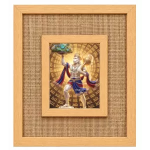 Hanuman Laminated Jute Wall Photo Frame, 14 X 16 Inch (F174062) Hanuman Laminated Jute Wall Photo Frame, 14 X 16 Inch (F174062)