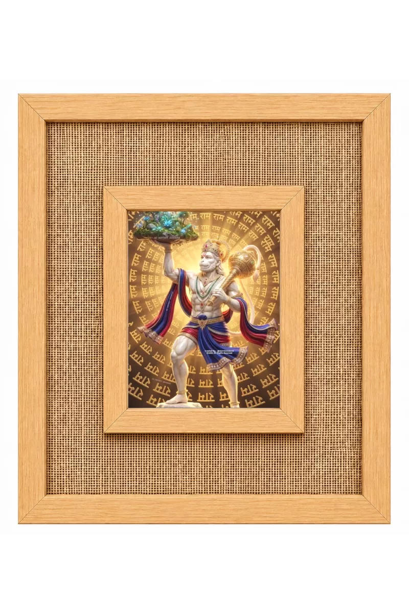Hanuman Laminated Jute Wall Photo Frame, 14 X 16 Inch (F174062)