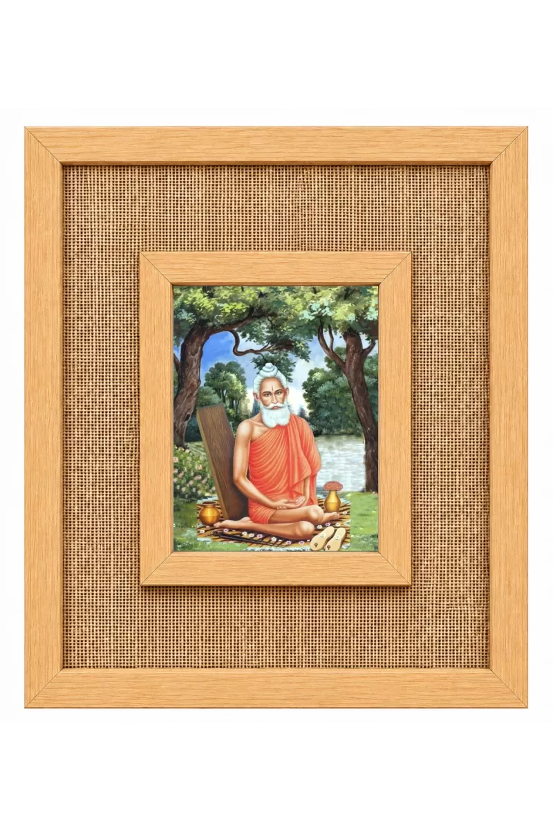 Baba Loknath Laminated Jute Wall Photo Frame, 14 X 16 Inch (F174065)