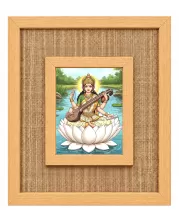 Goddess Saraswati Laminated Jute Wall Photo Frame, 14 X 16 Inch (F174067)