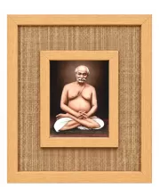 Lahiri Mahasaya Laminated Jute Wall Photo Frame, 14 X 16 Inch (F174073)