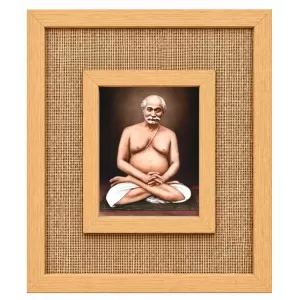Lahiri Mahasaya Laminated Jute Wall Photo Frame, 14 X 16 Inch (F174073)