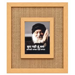 Osho Laminated Jute Wall Photo Frame, 14 X 16 Inch (F174074)