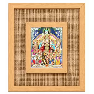 Maa Durga Family Laminated Jute Wall Photo Frame, 14 X 16 Inch (F174077) Maa Durga Family Laminated Jute Wall Photo Frame, 14 X 16 Inch (F174077)