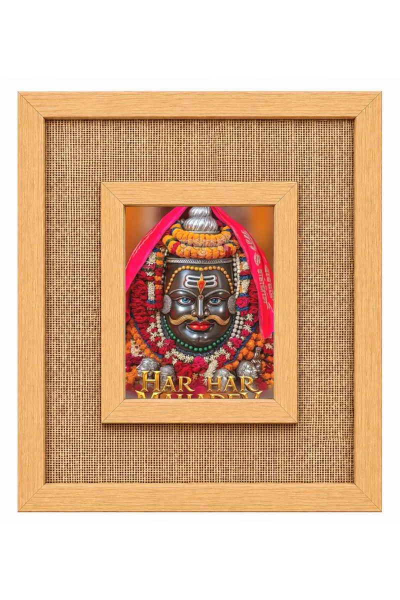 Lord Shiva Laminated Jute Wall Photo Frame, 14 X 16 Inch (F174078)