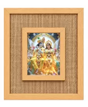 Radha Krishna Laminated Jute Wall Photo Frame, 14 X 16 Inch (F174080)