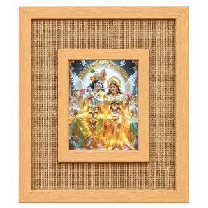 Radha Krishna Laminated Jute Wall Photo Frame, 14 X 16 Inch (F174080) Radha Krishna Laminated Jute Wall Photo Frame, 14 X 16 Inch (F174080)
