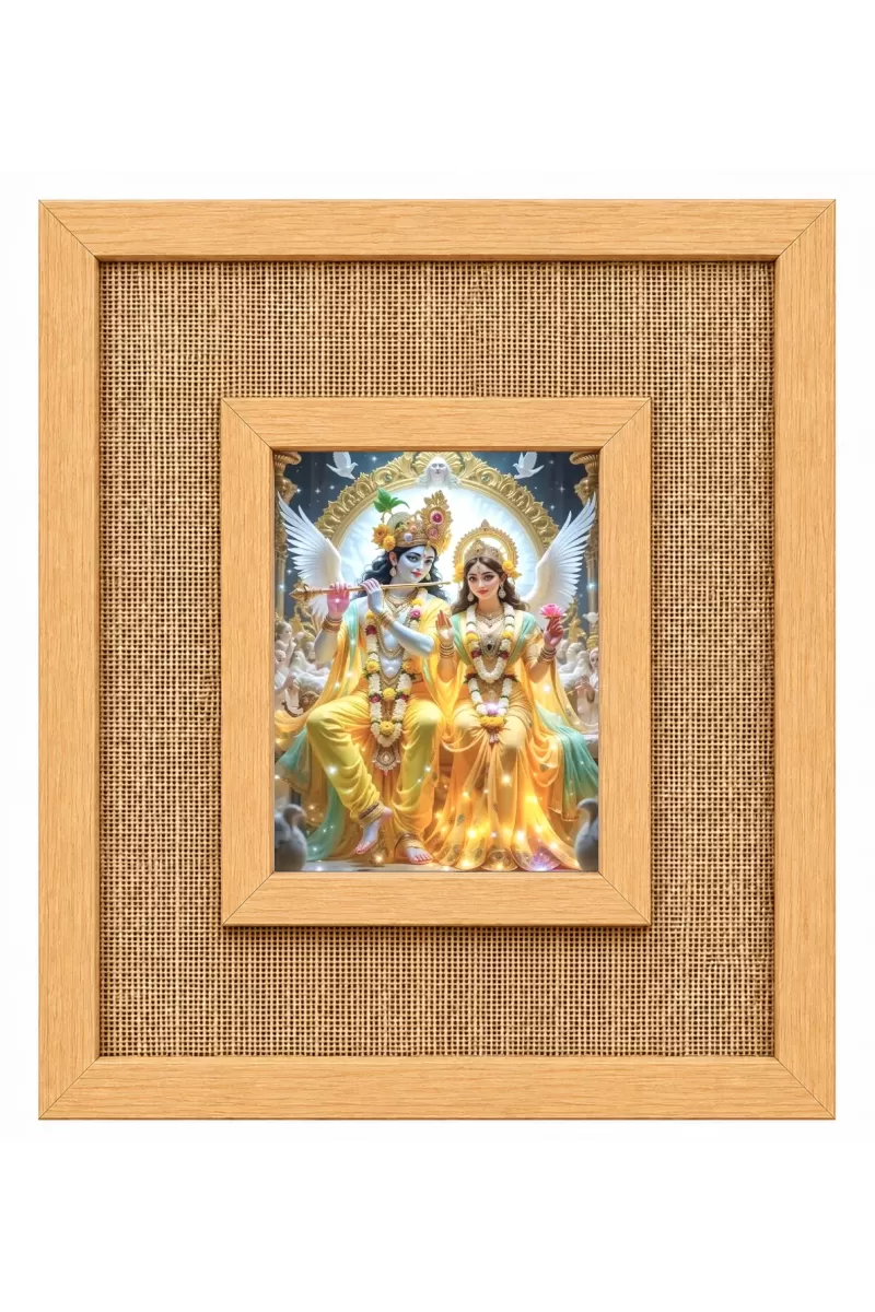 Radha Krishna Laminated Jute Wall Photo Frame, 14 X 16 Inch (F174080)
