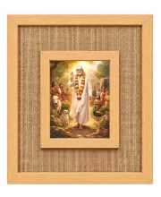 Sai Baba Laminated Jute Wall Photo Frame, 14 X 16 Inch (F174082)