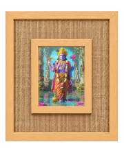 Lord Vishnu Laminated Jute Wall Photo Frame, 14 X 16 Inch (F174084)