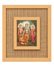 Ram Darbar Laminated Jute Wall Photo Frame, 14 X 16 Inch (F174086)