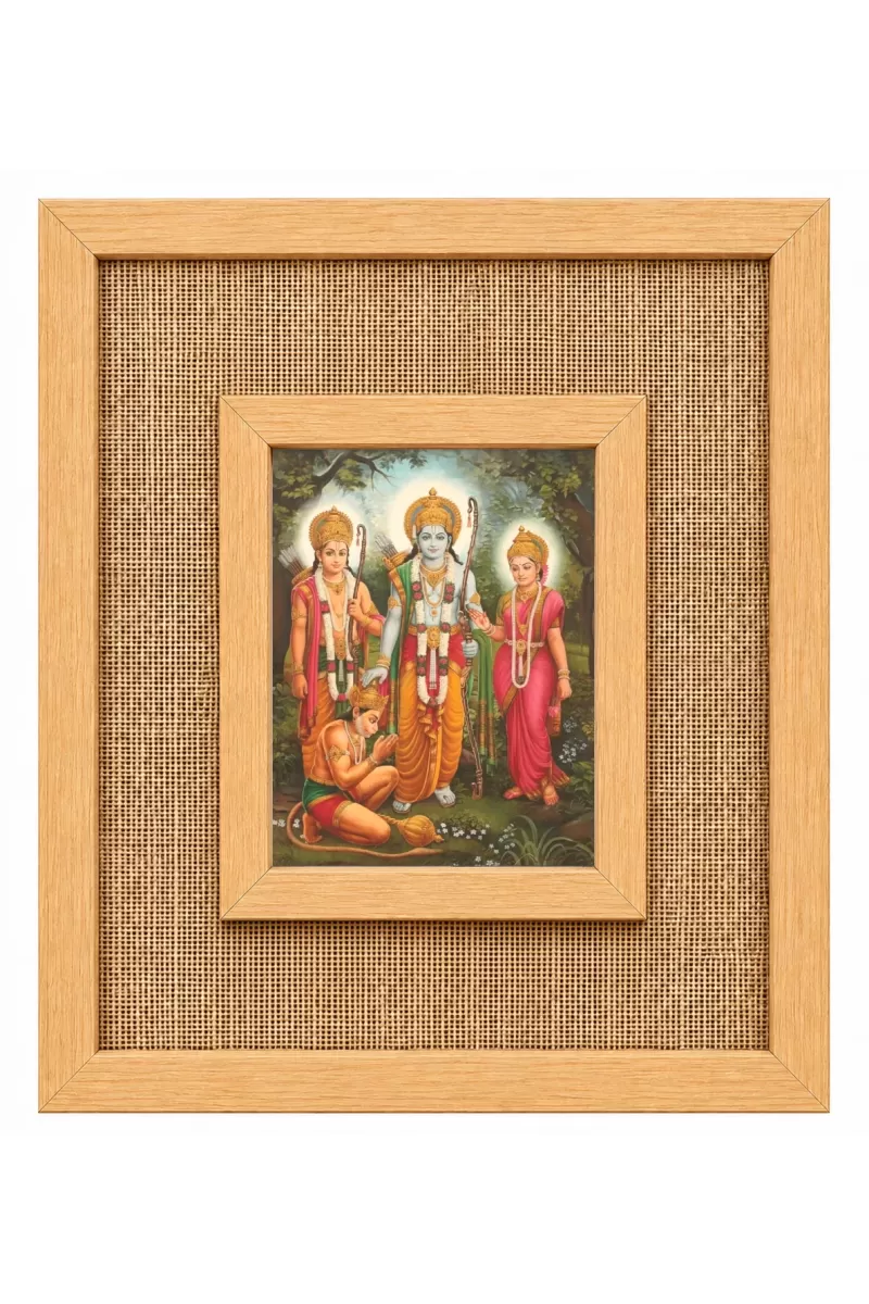 Ram Darbar Laminated Jute Wall Photo Frame, 14 X 16 Inch (F174086)