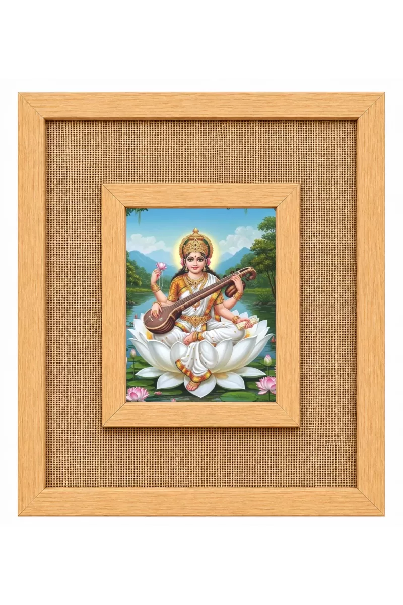 Goddess Saraswati Laminated Jute Wall Photo Frame, 14 X 16 Inch (F174087)