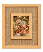 Radha Krishna Laminated Jute Wall Photo Frame, 14 X 16 Inch (F174088)