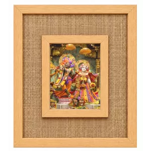 Radha Krishna Laminated Jute Wall Photo Frame, 14 X 16 Inch (F174088) Radha Krishna Laminated Jute Wall Photo Frame, 14 X 16 Inch (F174088)