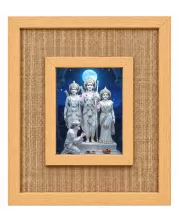 Lord Ram Laminated Jute Wall Photo Frame, 14 X 16 Inch (F174089)