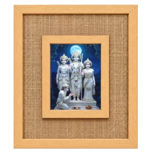 Lord Ram Laminated Jute Wall Photo Frame, 14 X 16 Inch (F174089) Lord Ram Laminated Jute Wall Photo Frame, 14 X 16 Inch (F174089)