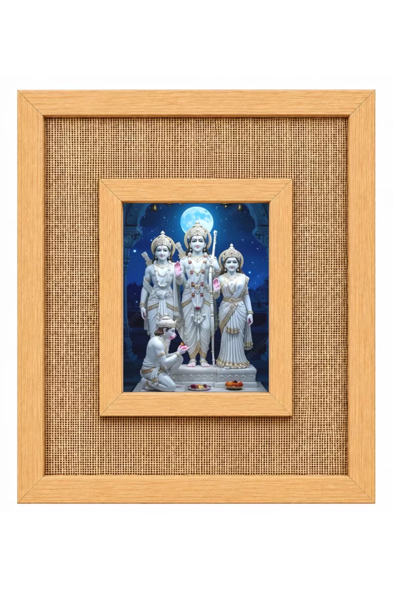 Lord Ram Laminated Jute Wall Photo Frame, 14 X 16 Inch (F174089)