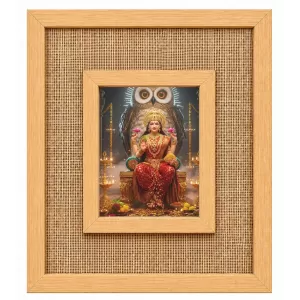 Lakshmi Maa Laminated Jute Wall Photo Frame, 14 X 16 Inch (F174092) Lakshmi Maa Laminated Jute Wall Photo Frame, 14 X 16 Inch (F174092)
