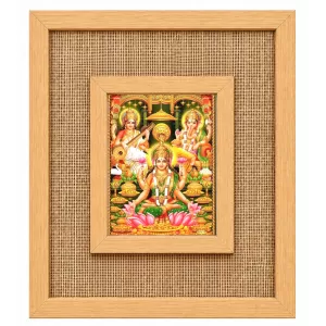 Maa Lakshmi Laminated Jute Wall Photo Frame, 14 X 16 Inch (F174093) Maa Lakshmi Laminated Jute Wall Photo Frame, 14 X 16 Inch (F174093)