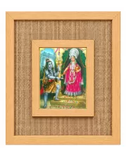 Maa Durga Laminated Jute Wall Photo Frame, 14 X 16 Inch (F174094)