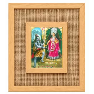 Maa Durga Laminated Jute Wall Photo Frame, 14 X 16 Inch (F174094) Maa Durga Laminated Jute Wall Photo Frame, 14 X 16 Inch (F174094)