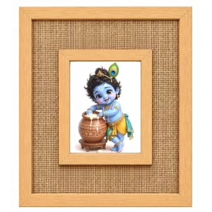 Lord Krishna Laminated Jute Wall Photo Frame, 14 X 16 Inch (F174096) Lord Krishna Laminated Jute Wall Photo Frame, 14 X 16 Inch (F174096)