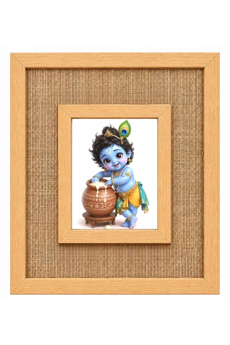 Lord Krishna Laminated Jute Wall Photo Frame, 14 X 16 Inch (F174096)