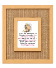 A. P. J. Abdul Kalam Laminated Jute Wall Photo Frame, 14 X 16 Inch (F174102) A. P. J. Abdul Kalam Laminated Jute Wall Photo Frame, 14 X 16 Inch (F174102)