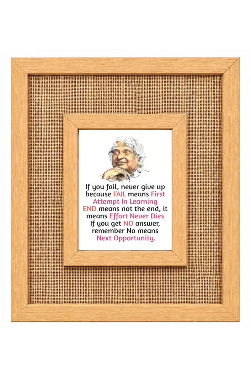 A. P. J. Abdul Kalam Laminated Jute Wall Photo Frame, 14 X 16 Inch (F174102)