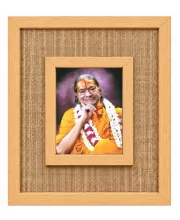 Jagadguru Kripalu Maharaj Laminated Jute Wall Photo Frame, 14 X 16 Inch (F174104)