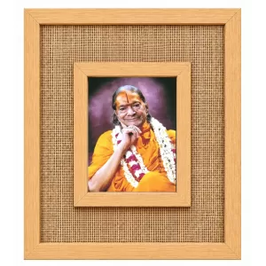 Jagadguru Kripalu Maharaj Laminated Jute Wall Photo Frame, 14 X 16 Inch (F174104) Jagadguru Kripalu Maharaj Laminated Jute Wall Photo Frame, 14 X 16 Inch (F174104)