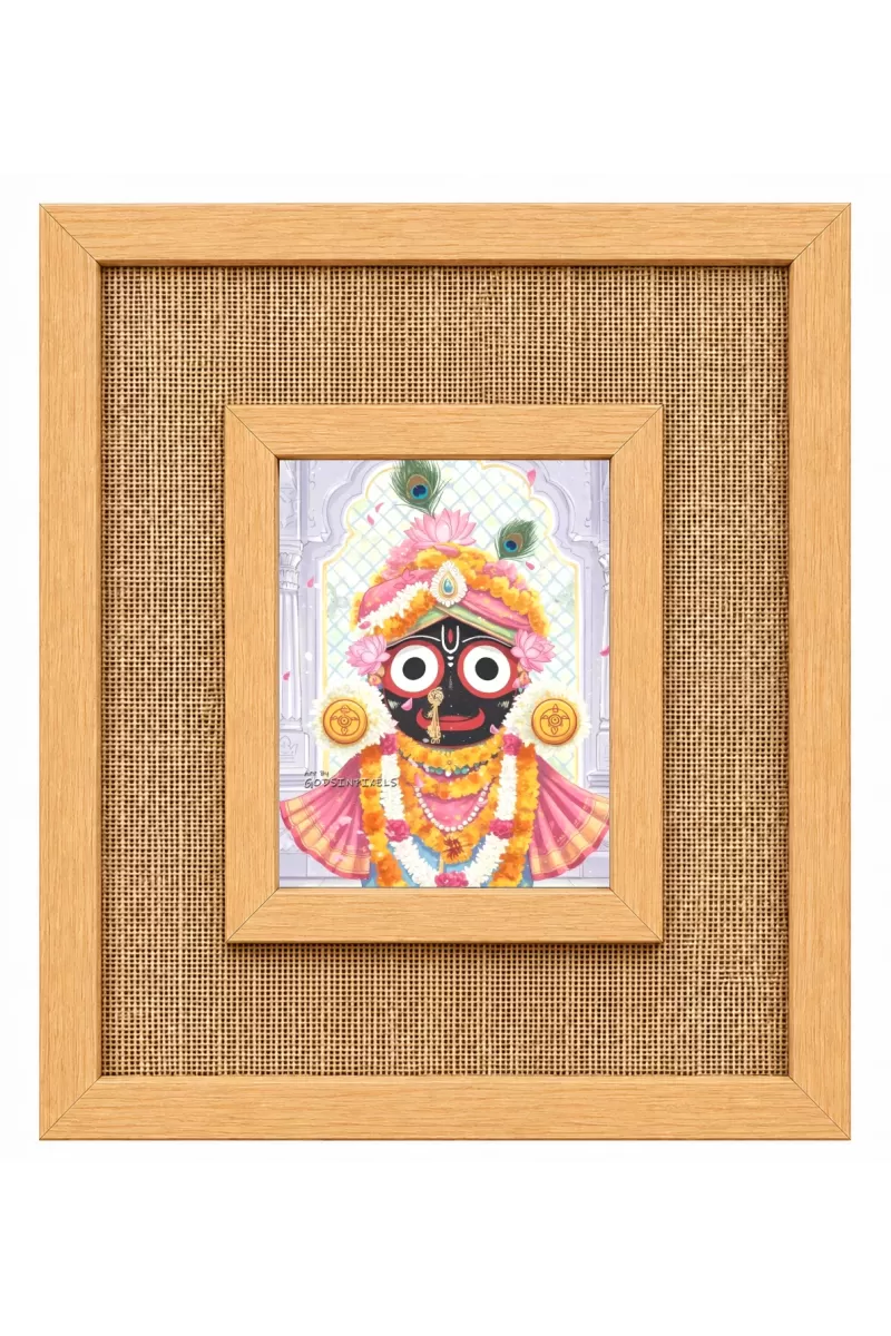 Lord Jagannath Laminated Jute Wall Photo Frame, 14 X 16 Inch (F174105)