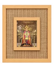 Shree Swami Samarth Laminated Jute Wall Photo Frame, 14 X 16 Inch (F174106)