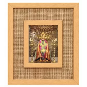 Shree Swami Samarth Laminated Jute Wall Photo Frame, 14 X 16 Inch (F174106) Shree Swami Samarth Laminated Jute Wall Photo Frame, 14 X 16 Inch (F174106)