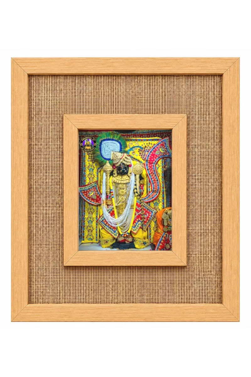 Lord Dwarikadhish Laminated Jute Wall Photo Frame, 14 X 16 Inch (F174109)