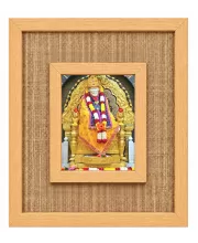 Shirdi Sai Baba Laminated Jute Wall Photo Frame, 14 X 16 Inch (F174111)