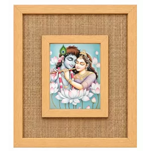 Radha Krishna Laminated Jute Wall Photo Frame, 14 X 16 Inch (F174112)