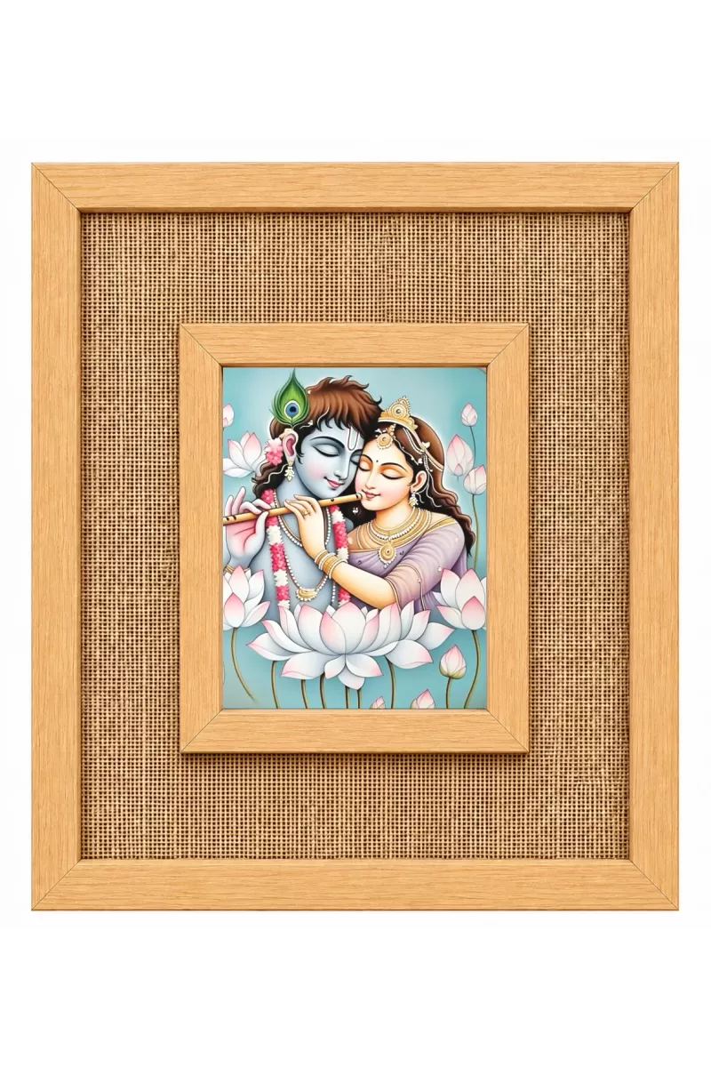 Radha Krishna Laminated Jute Wall Photo Frame, 14 X 16 Inch (F174112)
