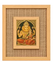 Lakshmi Narasimha Laminated Jute Wall Photo Frame, 14 X 16 Inch (F174115)