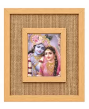 Radha Krishna Laminated Jute Wall Photo Frame, 14 X 16 Inch (F174119)