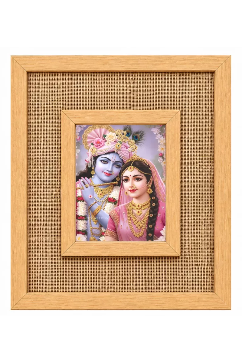 Radha Krishna Laminated Jute Wall Photo Frame, 14 X 16 Inch (F174119)