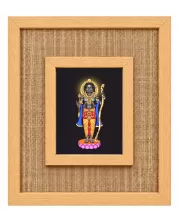 Lord Rama Laminated Jute Wall Photo Frame, 14 X 16 Inch (F174120)