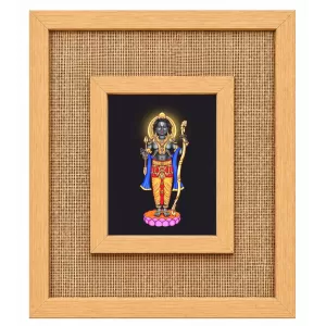Lord Rama Laminated Jute Wall Photo Frame, 14 X 16 Inch (F174120) Lord Rama Laminated Jute Wall Photo Frame, 14 X 16 Inch (F174120)