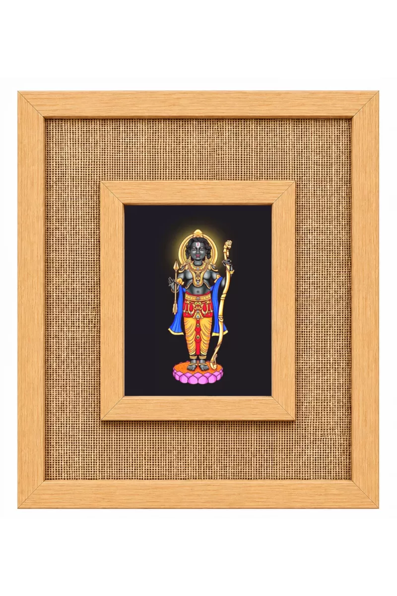Lord Rama Laminated Jute Wall Photo Frame, 14 X 16 Inch (F174120)