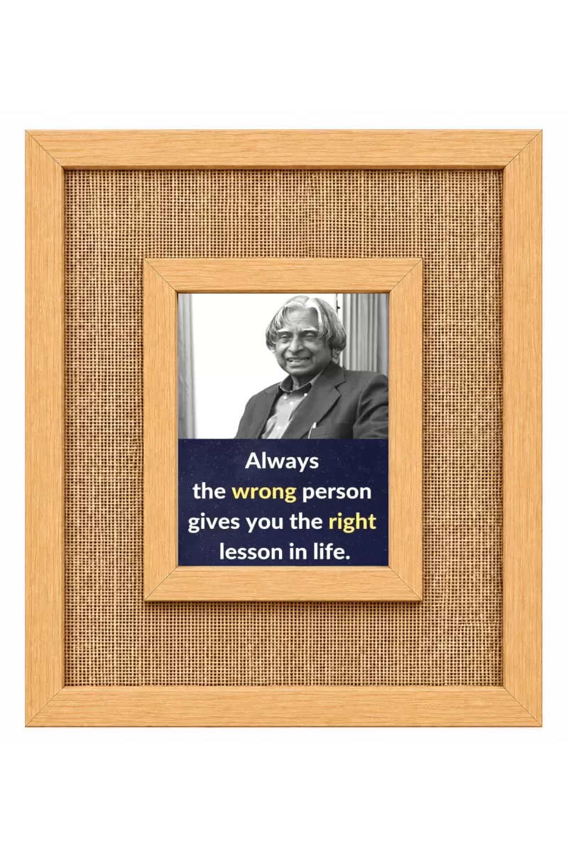 A. P. J. Abdul Kalam Laminated Jute Wall Photo Frame, 14 X 16 Inch (F174125)