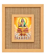 Surya Dev Laminated Jute Wall Photo Frame, 14 X 16 Inch (F174126)