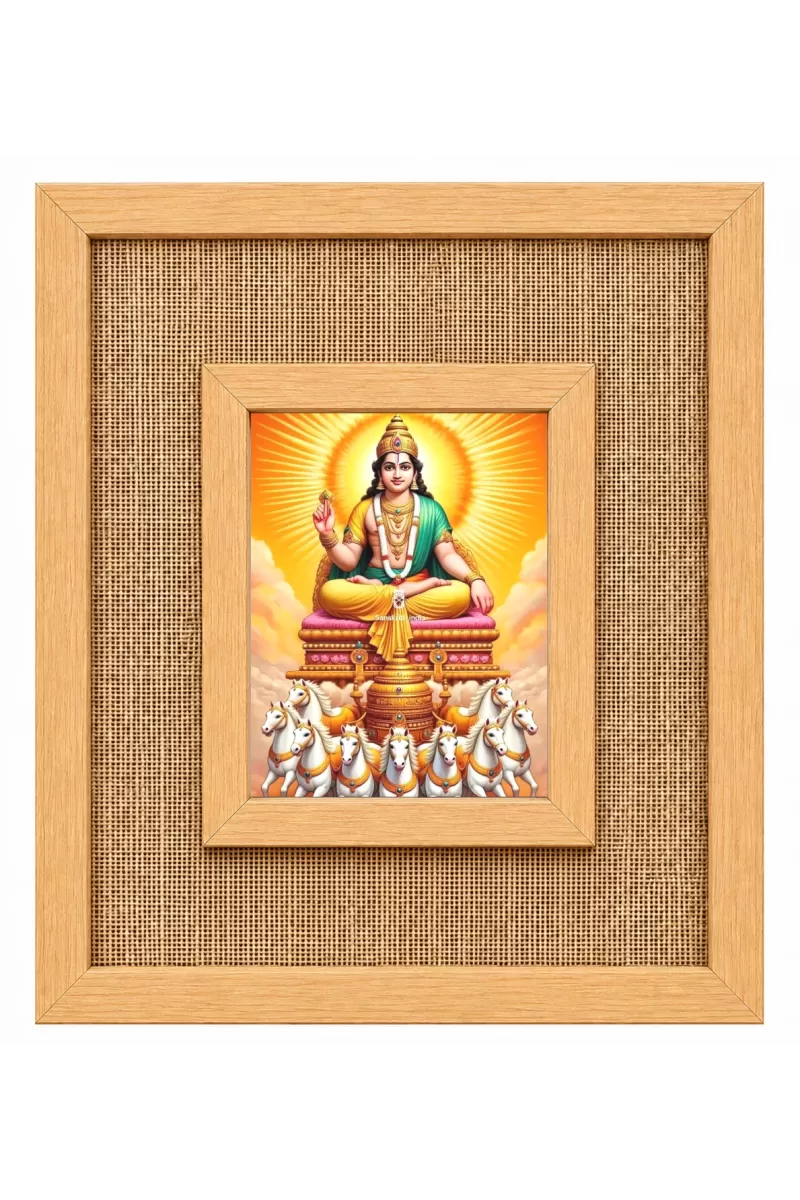 Surya Dev Laminated Jute Wall Photo Frame, 14 X 16 Inch (F174126)