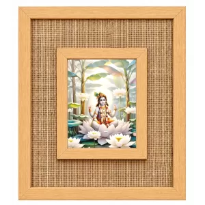 Shree Krishna Laminated Jute Wall Photo Frame, 14 X 16 Inch (F174128)